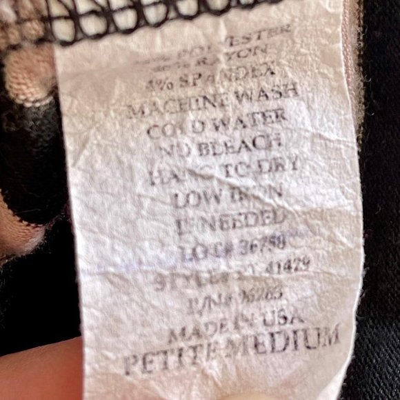 CANDID SOUL Brand Women's Black/Tan Maxi Skirt ~ PM - Picture 4 of 4